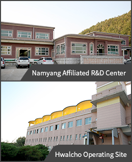Namyang Affiliated R&D Center, Hwalcho Operating Site
